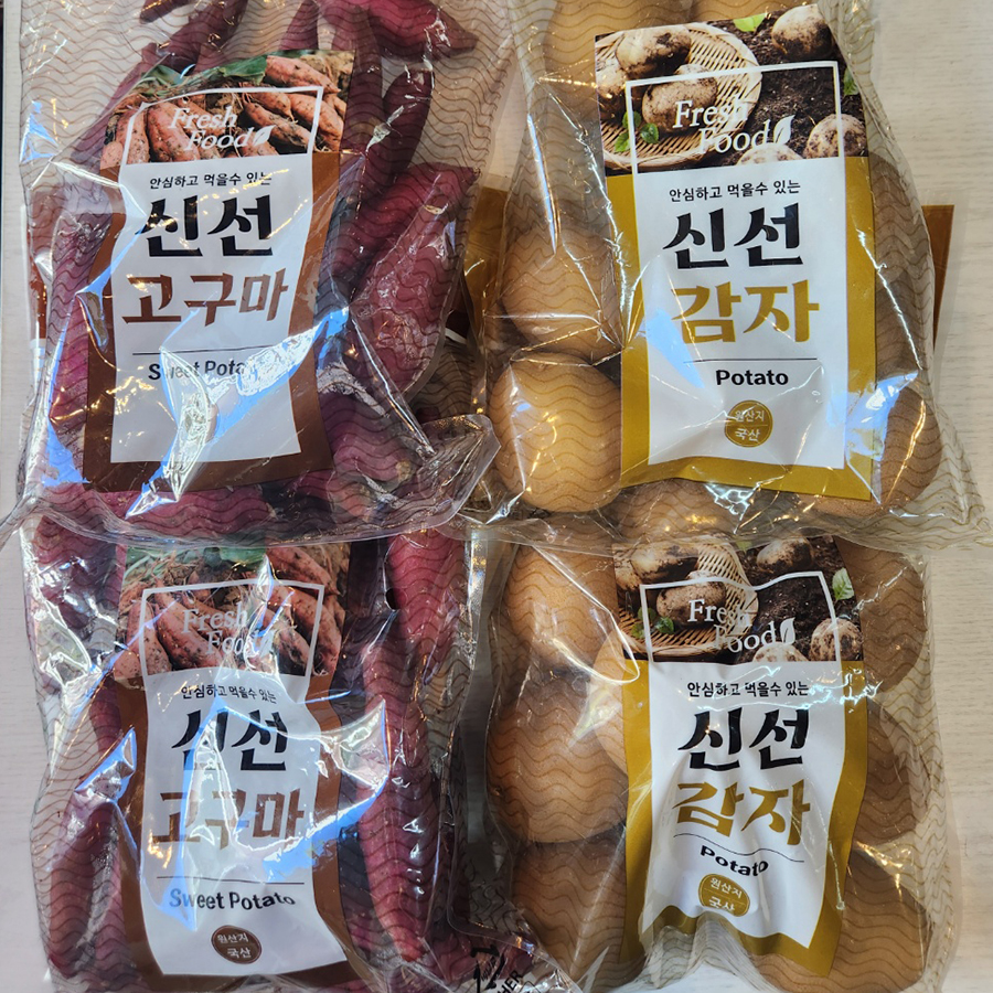 해남 고구마 1kg, 2개, 해남 감자 1kg, 2개 (총 4개) OES 30%결제